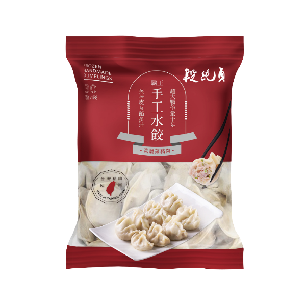 圖片 段純貞【霸王手工高麗菜水餃-30粒】12包組