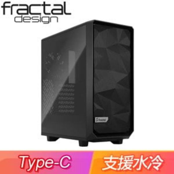 圖片 Fractal Design Meshify 2 Compact TG 黑/淺色玻璃/顯卡長34/U高16.9/ATX(MES2C-03)