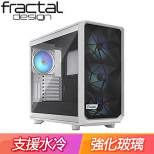 圖片 Fractal Design Meshify 2 RGB 白/透明玻璃/顯卡長45/CPU高18.5/E-ATX(MES2A-08)