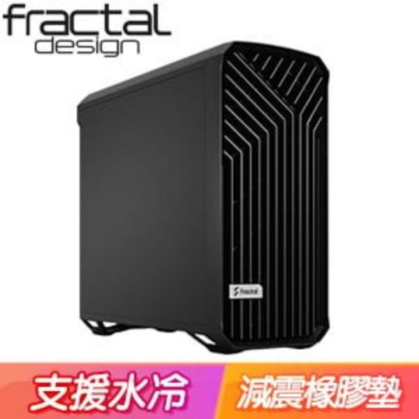 圖片 Fractal Design Torrent 黑(靜音) 顯卡長42.3/CPU高18.8/EEB(TOR1A-05)