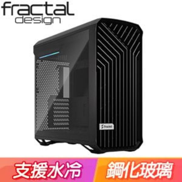 圖片 Fractal Design Torrent 黑/淺色玻璃/顯卡長42.3/CPU高18.8/EEB(TOR1A-01)