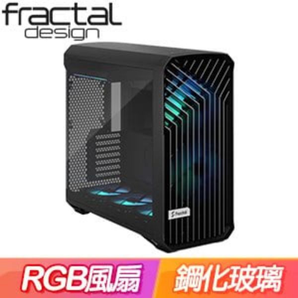 圖片 Fractal Design Torrent RGB 黑/淺色玻璃/顯卡長42.3/CPU高18.8/EEB(TOR1A-04)