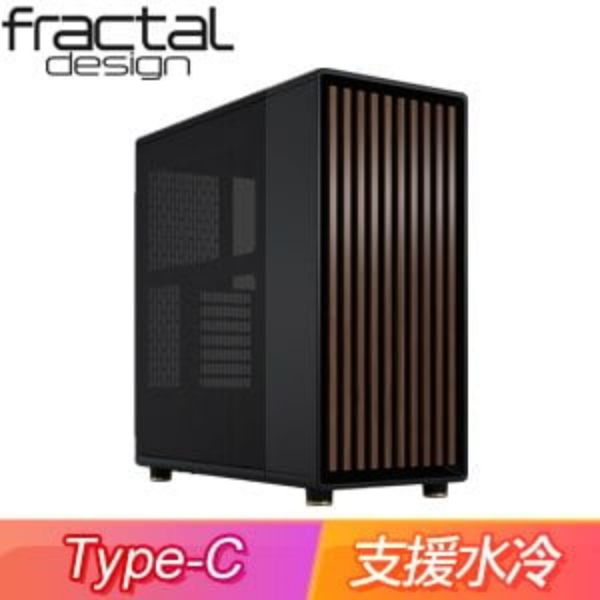 圖片 Fractal Design North XL Charcoal 黑/網孔側板/卡41.3/U18.5/胡桃木/E-ATX(NOR1X-01)