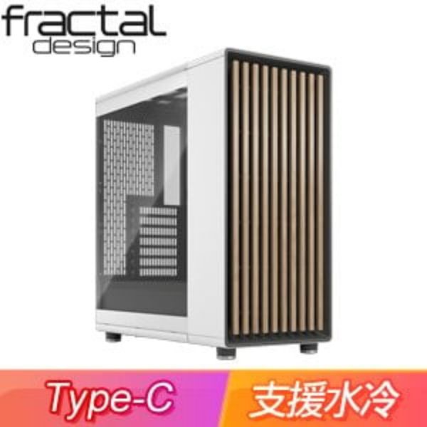 圖片 Fractal Design North XL Chalk 白/網孔側板/顯卡41.3/U高18.5/橡木/E-ATX(NOR1X-03)