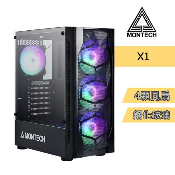 圖片 Montech X1 黑 顯卡長30.5/CPU高16.5/網孔面板/玻璃透側/ATX