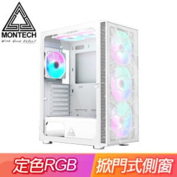 圖片 Montech X3 MESH 白 顯卡長30.5/CPU高16/內建風扇*6/側掀玻璃側板/ATX