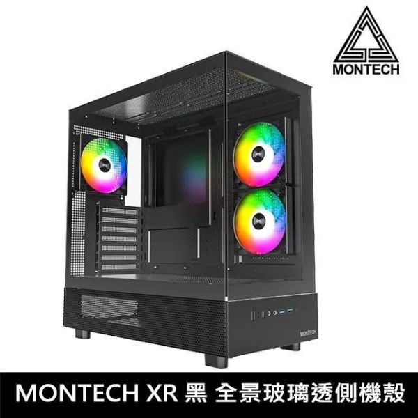 圖片 Montech XR 黑 顯卡長42/CPU高17.5/全景玻璃透側/ATX