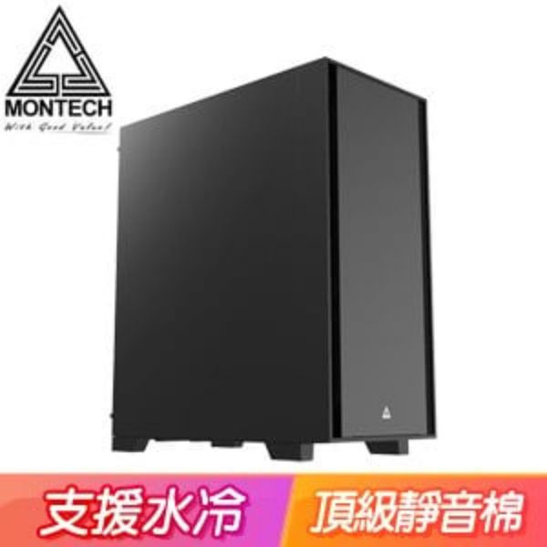 圖片 Montech Air 1000 Silent 靜音版 顯卡長34/CPU高16.5/上抽式防塵網/ATX