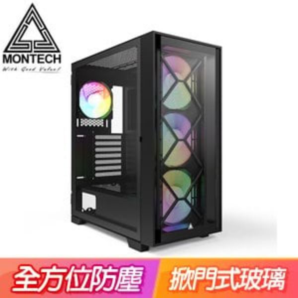 圖片 Montech Air 1000 PREMIUM 黑 顯卡長34/CPU高16.5/玻璃側板/雙面板(玻璃/網孔)/ATX