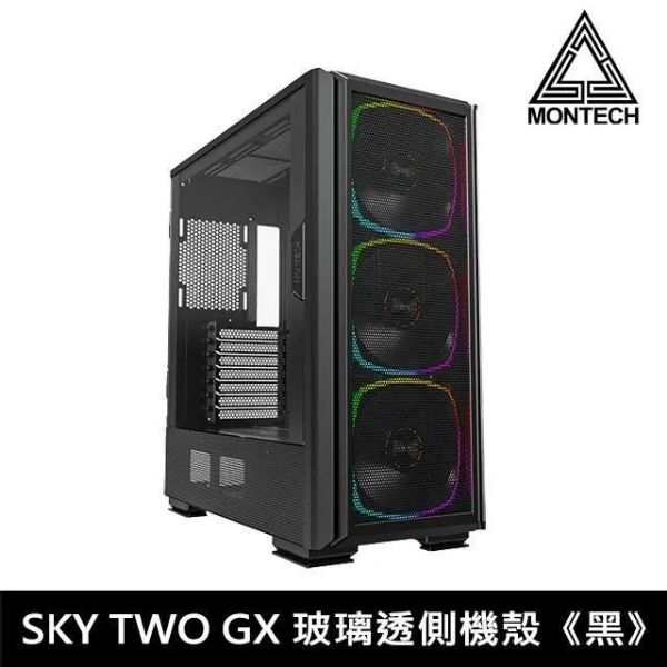 圖片 Montech SKY TWO 黑 顯卡長40/CPU高16.8/創新風流設計/玻璃透側/ATX