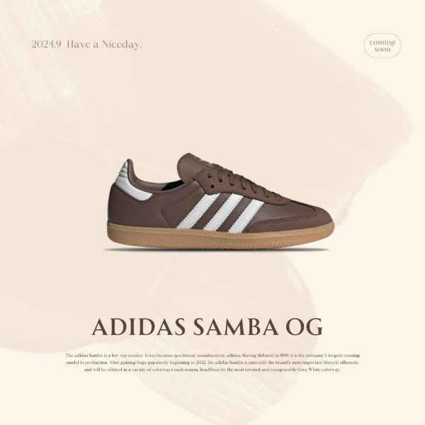 adidas 愛迪達 Samba OG  女 休閒鞋 經典 三葉草 復古 德訓鞋 膠底 棕 IE6522