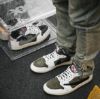 Travis Scott x Nike Air Jordan 1 Low OG "Medium Olive" 橄欖綠 倒鉤 DM7866-200