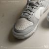 NICEDAY 現貨 Nike Dunk Twist Photon Grey  灰白 果凍 飛勾 小AMBUSH 女款 DZ2794-004