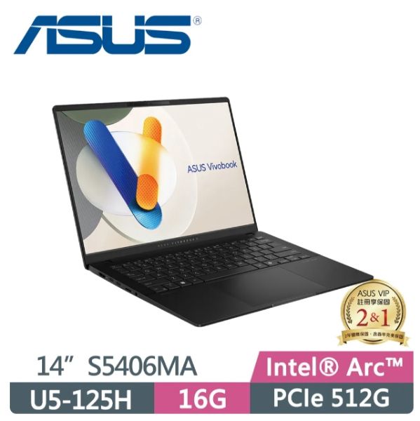 圖片 ASUS Vivobook S14 OLED S5406MA-0028K125H 極致黑 Ultra 5 125H 16G 512G SSD EVO認證 OLED PD充電 14"🎈送保護套/滑鼠墊/鍵盤膜🎈