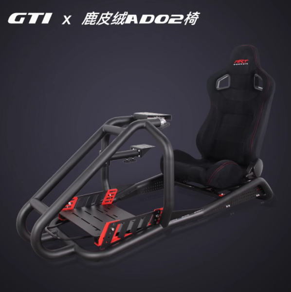 圖片 ARTcockpit GT1 旗艦賽車模擬支架＋AD02鹿皮絨座椅【含台灣本島到府安裝】