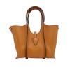 圖片 Tod's Timeless Micro 牛皮手提兩用包(棕)