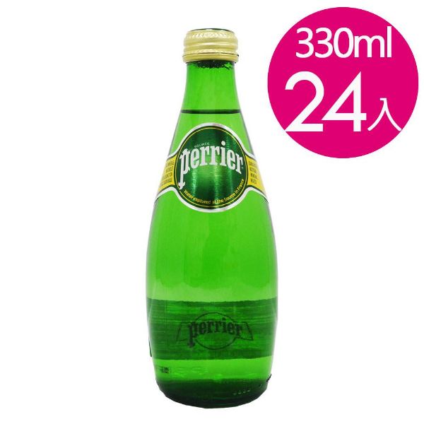 圖片 法國 PERRIER ORIGINAL GLASS 氣泡礦泉水 玻璃瓶裝(330mlx24瓶)