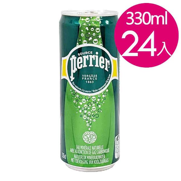 圖片 法國 PERRIER ORIGINAL 氣泡礦泉水 鋁罐裝(330mlx24瓶)