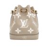 圖片 Louis Vuitton Nano Noé 壓花牛皮迷你斜背水桶包(M46291-斑鳩灰)