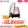 圖片 Sunny Master │24+20吋行李箱│登機箱│直排輪靜音