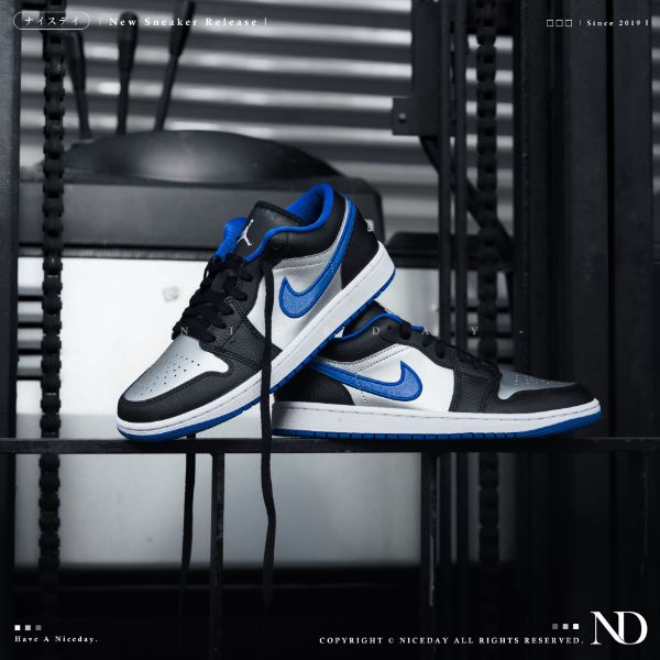 NICEDAY 現貨 Air Jordan 1 low Game Royal 皇家銀藍 銀藍 藍 灰 553558-007