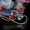 圖片 新竹立聲 | See Audio Bravery 勇氣 限量版 SeeAudio 2024 Bravery 麻婆豆腐