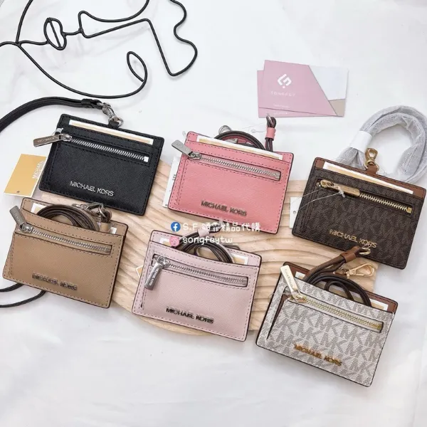 圖片 Michael Kors｜MK 證件掛繩 零錢包