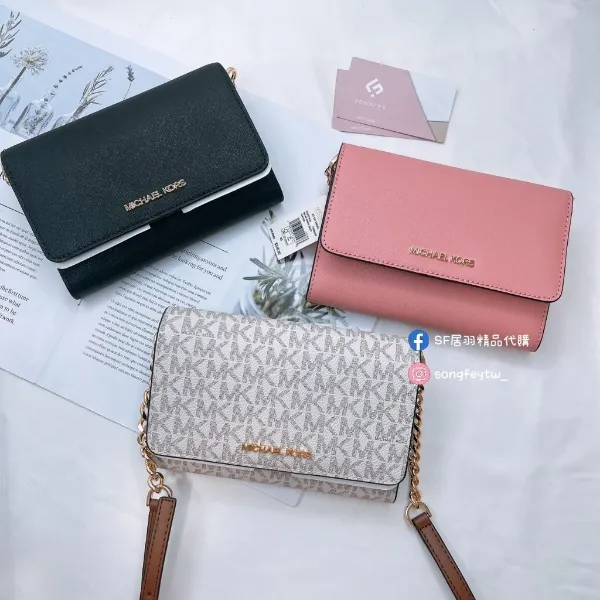 圖片 Michael Kors｜MK WOC包 斜背包 晚宴包