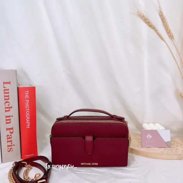 圖片 Michael Kors｜MK 手提斜背 WOC 包