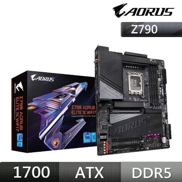 圖片 技嘉 Z790 AORUS ELITE X WIFI7(ATX/Intel 2.5Gb+Wi-Fi7/註冊五年)16+1+2相電源