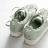 CLOT X ADIDAS Superstar Wonder white 薄荷綠 呼吸 陳冠希 聯名款 男女尺寸 IH3643