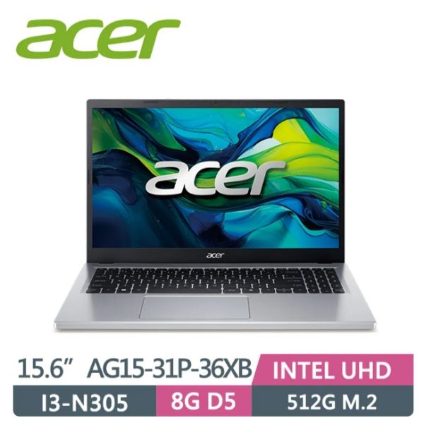 圖片 ACER 宏碁 Aspire Go AG15-31P-36XB 銀(I3-N305/FHD/8G/512G SSD/UMA/W11/15.6)文書筆電🎈送保護套/滑鼠墊/鍵盤膜🎈