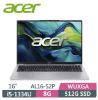 圖片 ACER 宏碁Aspire Lite 16吋 文書筆電 AL16-52P-58ZE 銀(i5-1334U/8G/512G SSD/WUXGA/W11/16)🎈送保護套/滑鼠墊/鍵盤膜🎈