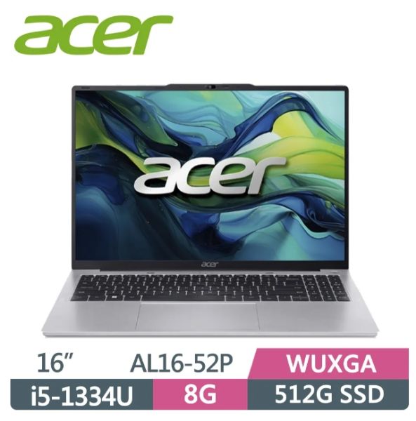 圖片 ACER 宏碁Aspire Lite 16吋 文書筆電 AL16-52P-58ZE 銀(i5-1334U/8G/512G SSD/WUXGA/W11/16)🎈送保護套/滑鼠墊/鍵盤膜🎈