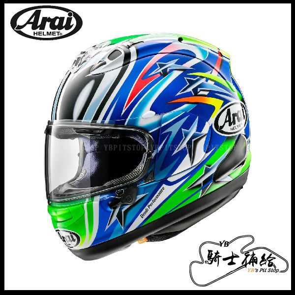 圖片 ✨預購✨  ARAI RX-7X Nakano 04' GREEN 中野真矢 全罩 安全帽 RX7X SNELL