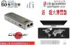 圖片  新竹立聲 | iFi Audio Go Bar Kensei 劍聖 隨身hifi解碼耳擴DAC轉3.5立體/4.4平衡 