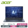 圖片 ACER 宏碁 Swift GO SFG14-73-52ZG 藍Ultra 5-125H 16G 1TB SSD 2.8K OLED 14"🎈送保護套/滑鼠墊/鍵盤膜🎈