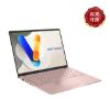 圖片 Vivobook S14 OLED 14吋效能筆電粉色(R5-7535HS/16GB/512GB/WIN11/M5406NA-0078C7535HS)🎈送保護套/滑鼠墊/鍵盤膜🎈