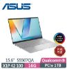 圖片 ASUS 華碩Vivobook S 15 OLED 15.6吋AI筆電 S5507QA-0088S1P42100 銀 X Plus X1P 42 100/16GB/1TB🎈送保護套/滑鼠墊/鍵盤膜🎈