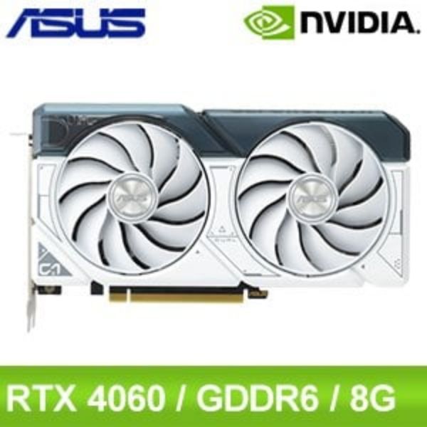 圖片 華碩 DUAL-RTX4060-O8G-WHITE(2535MHz/23cm/雙風扇/註四年/雪白版)鋁合金背板