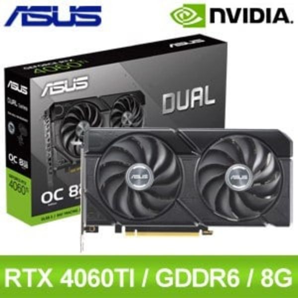 圖片 華碩 DUAL-RTX4060TI-8G(2595MHz/23cm/雙風扇/註四年)無痛升級OC-EVO