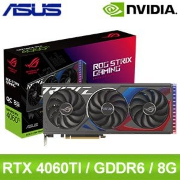 圖片 華碩 ROG-STRIX-RTX4060TI-O8G-GAMING(2715MHz/31cm/三風扇/註五年)