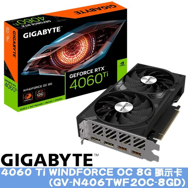 圖片 技嘉 RTX4060Ti WINDFORCE OC 8G(2550MHz/20cm/雙風扇/註四年) 2*HDMI