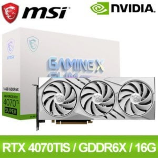 圖片 微星 RTX4070Ti SUPER 16G GAMING X SLIM WHITE(2685MHz/31cm/三風扇/註五年)