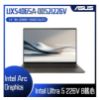 圖片 ASUS 華碩Zenbook S 14 OLED 14吋AI輕薄筆電灰色(Ultra 5 226V/16GB/1TB/WIN11/UX5406SA-0052I226V)🎈送保護套/滑鼠墊/鍵盤膜🎈