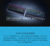 圖片 雷蛇 Razer Ergonomic Wrist Rest 人體工學手腕托/手靠墊(全尺寸標準版)