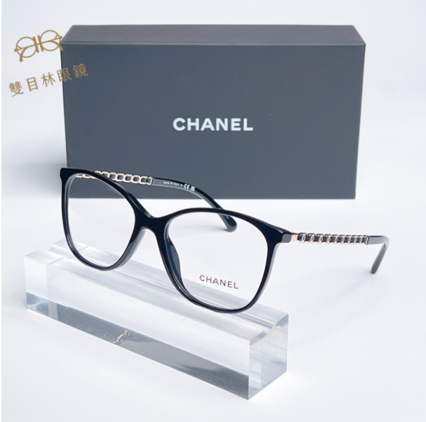 圖片 【CHANEL】3408Q 香奈兒眼鏡