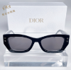 圖片 【Dior】Pacific S2U