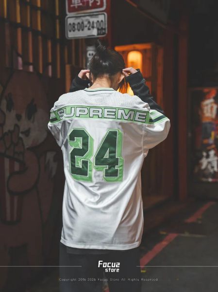 Supreme FW24 Week6 Jacquard Rib Football Jersey