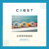 圖片 【高雄自由潛水中心】CREST CR-F 自由潛水專用潛水電腦錶